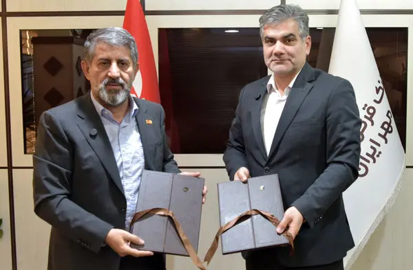 فصل جدید همکاری‌های بانک قرض‌الحسنه مهر ایران با گروه صنعتی تراکتورسازی ایران