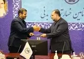  در مراسم معارفه مدیر باشگاه ورزشی چادرملو