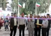 افزایش 33 درصدی بازرسی های بازار در استان لرستان