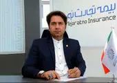 کسب نشان زرین مدیر موفق ملی توسط مدیرعامل گروه شرکت های مجریان