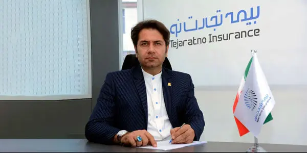 شعب توانمند، نقطه قوت بیمه تجارتنو