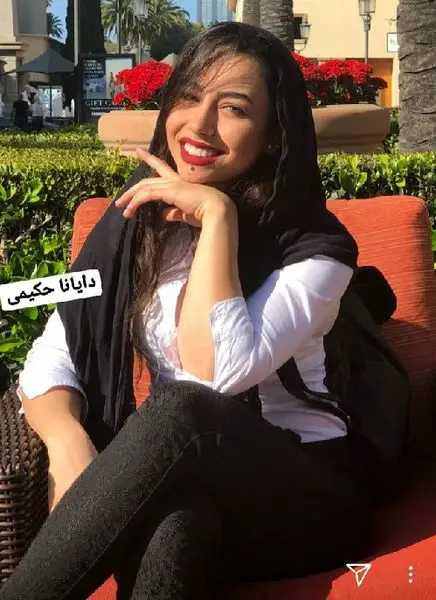 شکل و شمایل دایانا دختر دانیال حکیمی!+عکس