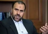 مجلس با لایحه اصلاح قانون پولشویی موافقت کرد