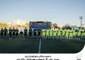 مغزهای کوچک زنگ زده در سئول!