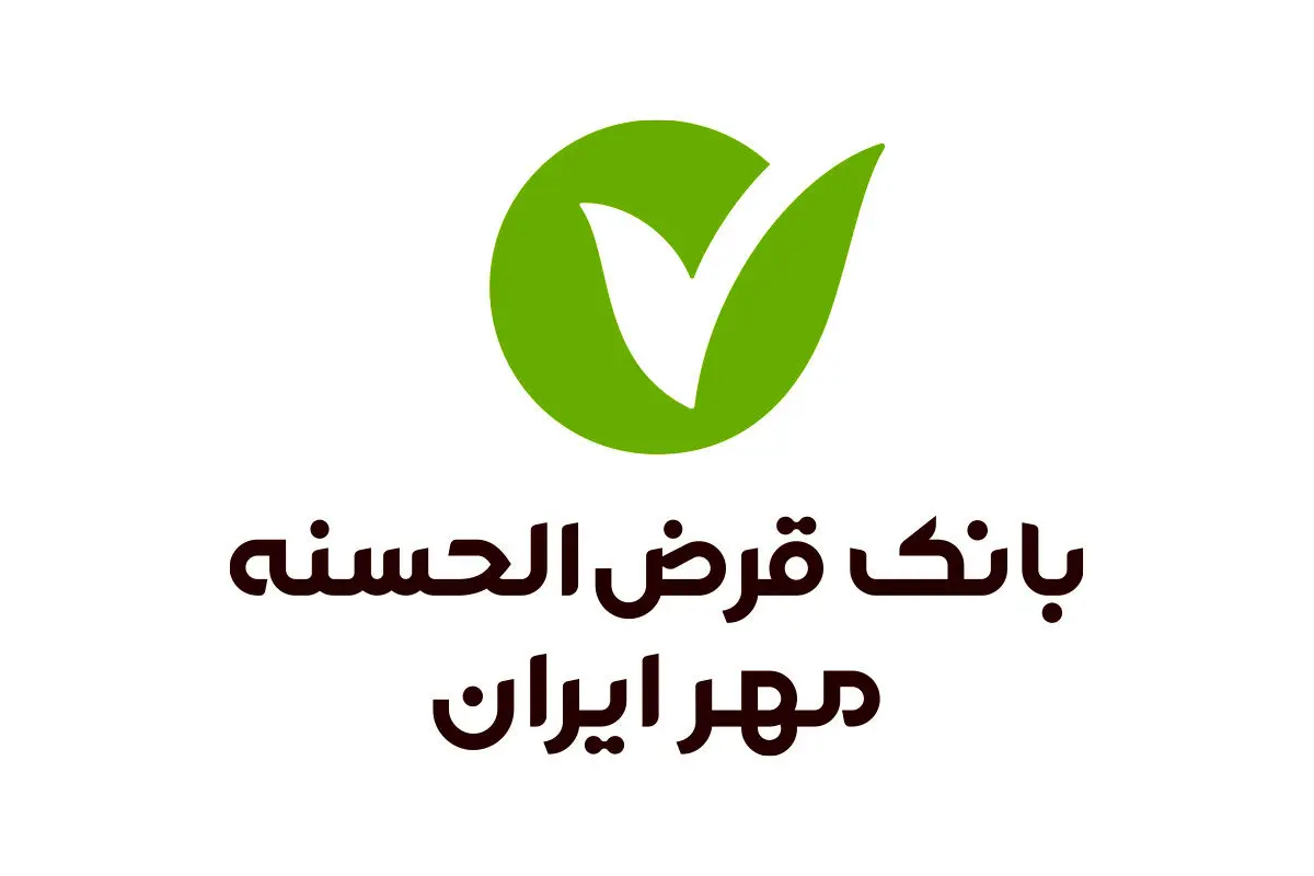 کسب رتبه نخست رشد منابع توسط بانک قرض‌الحسنه مهر ایران در استان خراسان رضوی