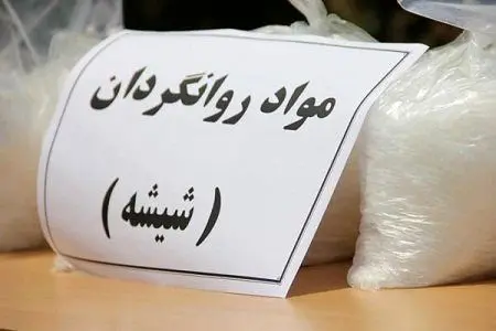 کشف 6 کیلو مخدر شیشه از داخل یک اتوبوس
