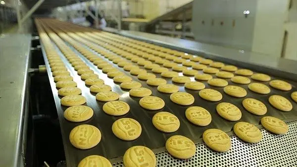 صنعت غذایی در«بازار» هیسپان تی وی معرفی می شود

