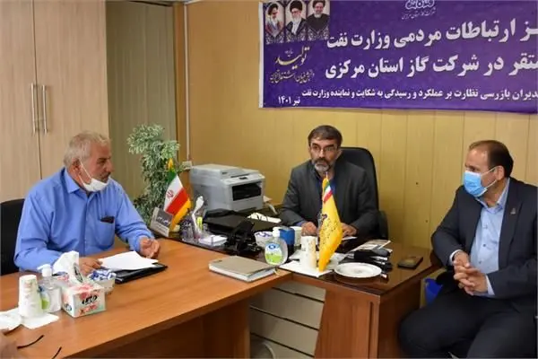 میز خدمت وزارت نفت همزمان با سفر ریاست جمهوری به استان مرکزی در شرکت گاز استان مرکزی برگزار گردید

