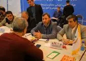 پزشکیان: بر عهدی که بستیم، هستیم

