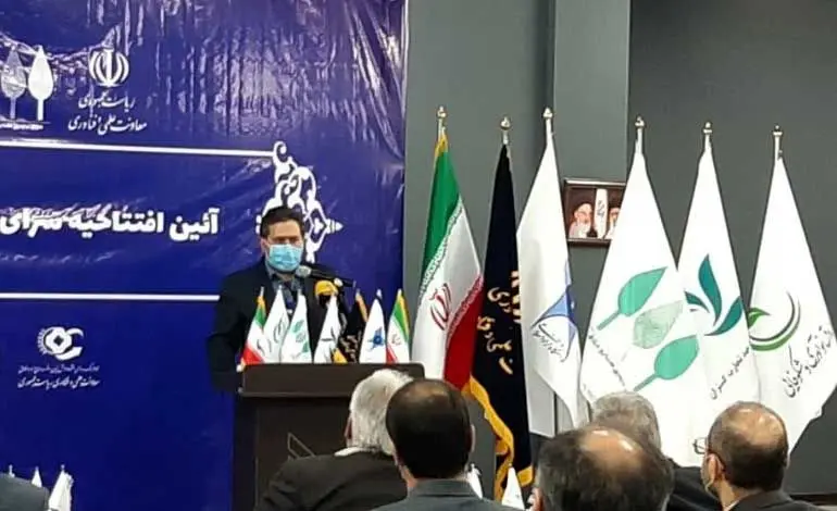 حمایت 200 میلیارد تومانی صندوق نوآوری از توسعه فضاهای نوآوری در کشور