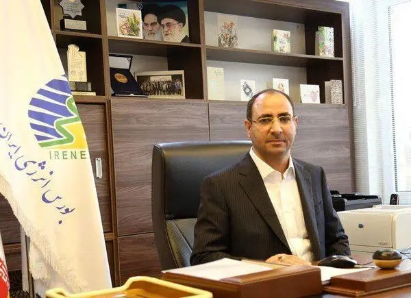 پذیرش و آغاز عرضه دو محصول جدید از هفته آینده در بورس انرژی