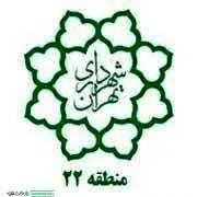 دیدار شهردار منطقه 22 با فرمانده قرارگاه قدس