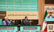 گذر دائمی صنایع‌دستی در اصفهان ایجاد می‌شود