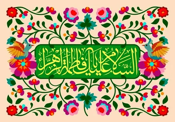 نقش تاثیرگذار زنان در حفاظت از محیط زیست