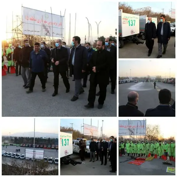 ارزیابی توانمندی نیروهای انسانی و وضعیت تجهیزات در بارش برف