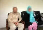 عجیب و باورنکردنی ترین طلاق ها زیر گوش شما+عکس