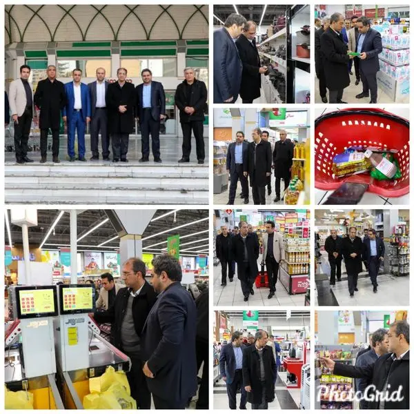 شهردار منطقه9 به کمپین "یلدا بخیر و خرید" پیوست

