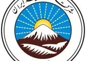  هدفی بالاتر از ارائه خدمات متفاوت و فناورانه به مشتریان نداریم

