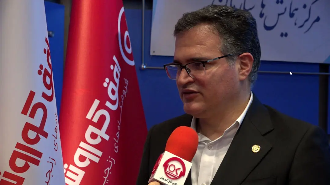 تقسیم سود 1400 میلیارد تومانی مهم‌ترین مصوبه مجمع عمومی
