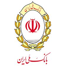 تغییر ساعت کار واحدهای بانک ملی ایران