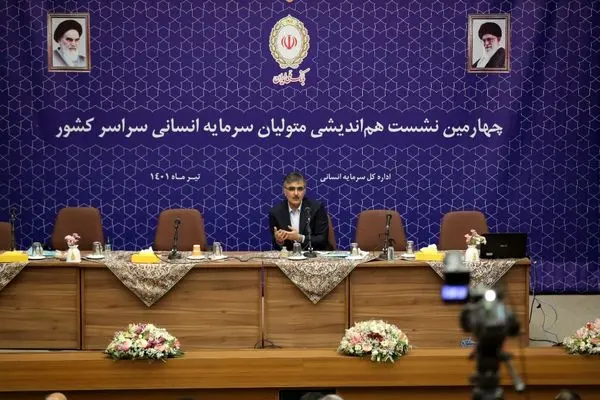 مسیر ارتقای شغلی کارکنان باید به خوبی تعریف شود