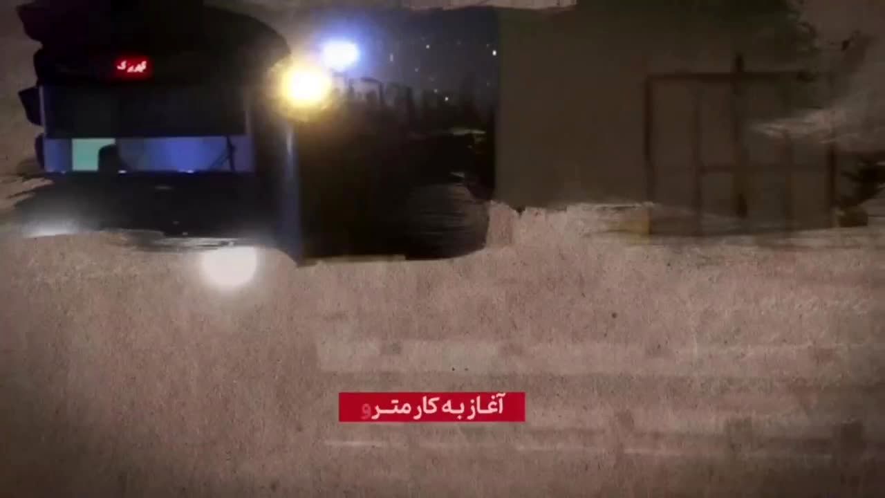 برنامه های متروی تهران در سالگرد عروج ملکوتی امام خمینی (ره)