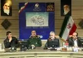  714000 نفر مشمول سهام عدالت در چهارمحال وبختیاری 