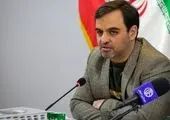 اسامی داوران هفته هفتم لیگ برتر فوتبال ساحلی