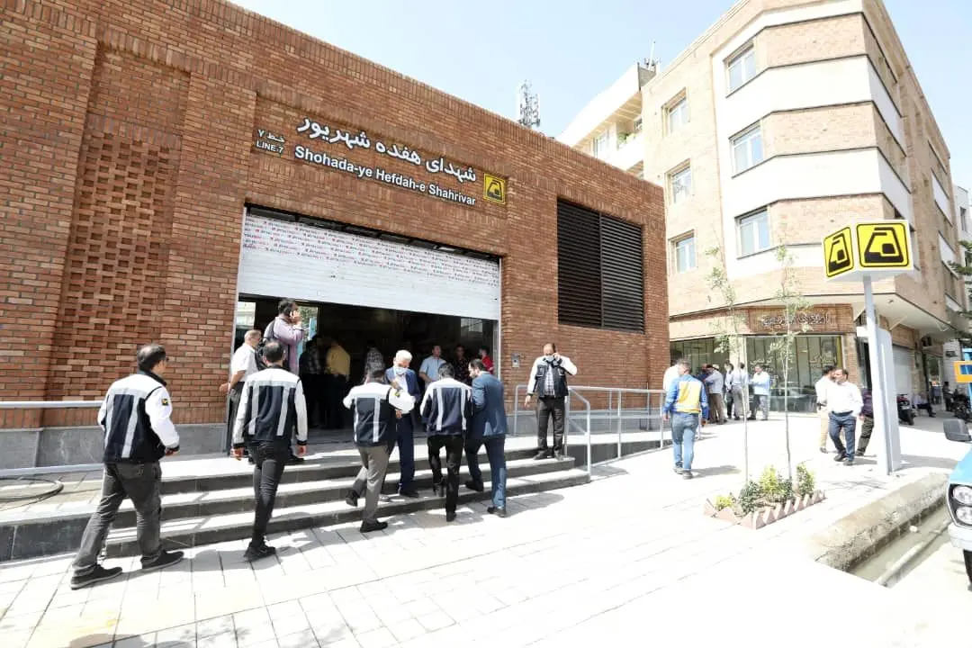 پذیرش مسافر در ایستگاه شهدای هفده شهریور در خط ۷ متروی تهران