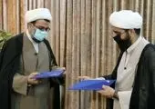 دوره تربیت مربی قرآن کریم برای فارسی‌زبانان مقیم استرالیا برگزار می‌‎شود

