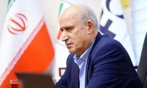 برگزاری نشست برخط تاج با مدیران فدراسیون اندونزی