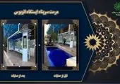 راهکارهای تسهیل تردد شهروندان در منطقه ۵