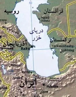 ماجرای دریای خزر و و پنجاه درصد سهم ایران چیست؟  + عکس