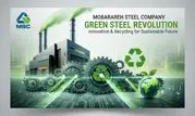 تولید سبز در فولاد مبارکه با بازیافت و نوآوری صنعتی
