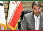 ارزش گمرکی آیفون مسافری اعلام شد 

