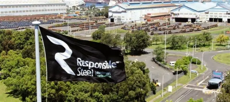 تحولی تاریخی در صنعت فولاد