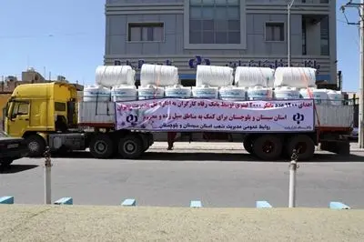 بانک رفاه کارگران 1200 تانکر آبرسانی به شهروندان استان سیستان و بلوچستان اهدا کرد
