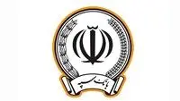 معرفی شعب کشیک بانک سپه در ایام نوروز 1402