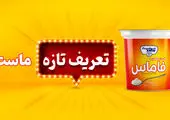 نقش صنایع غذایی در شرایط تحریم تعیین کننده است

