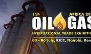 جزئیات برگزاری نمایشگاه بین‌المللی صنعت نفت و گاز کنیا
