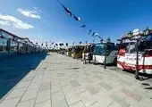 راه‌اندازی سامانه پایش آنلاین سفر

