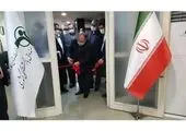 بهره برداری از 3 طرح خدماتی، فرهنگی و اقتصادی جدید صندوق بازنشستگی کشوری با حضور وزیر تعاون،کار و رفاه اجتماعی

