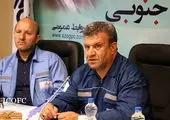 «صبا صنعت جوش صادق» پیش به سوی خودکفایی 
