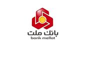 امکان ثبت، تایید و انتقال چک از طریق ارسال پیامک فراهم شد