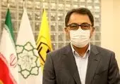 پشتیبانی آنلاین از ساکنان کهکشان 