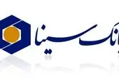 امکان رفع انسداد حساب اعلامی بانک توسعه تعاون برای انصراف دهندگان طرحهای خودرویی

