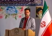 هدیهای از جنس یادداشت به استاندار جدید قم