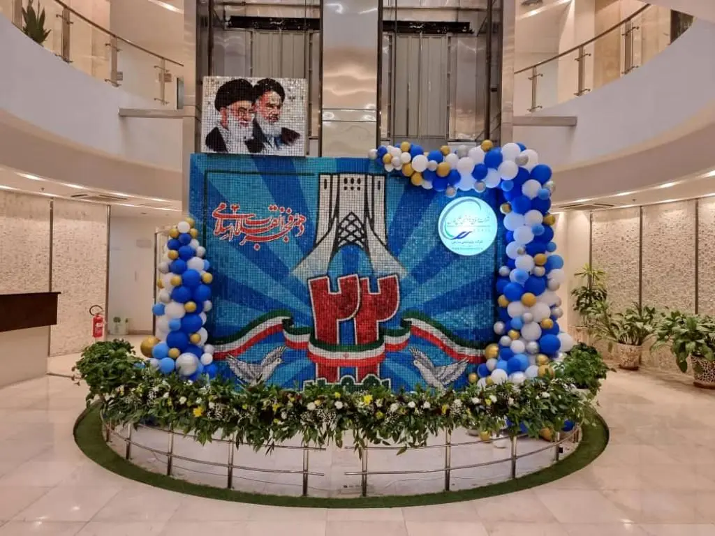 به مناسبت دهه مبارک فجر فضا سازی و آذین بندی در سطح شرکت پتروشیمی پارس انجام شد