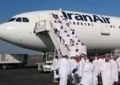 بازگشت ۳۳ هزار حاجی به کشور