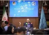 تحولات نسلی بازار کار را باید جدی بگیریم